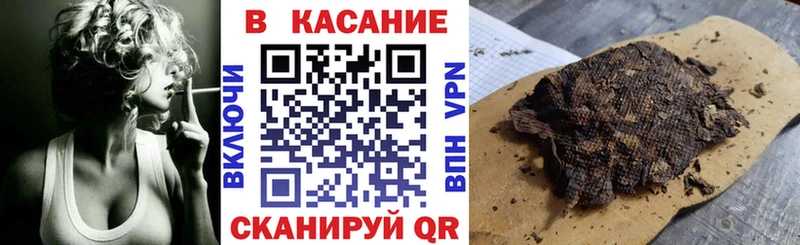 Где купить наркоту Новосиль Cocaine  МЕФ  Гашиш  Альфа ПВП  Амфетамин  Марихуана 