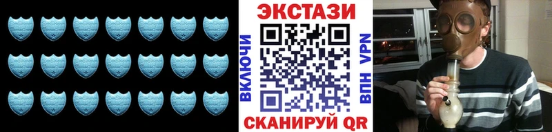 Ecstasy диски  хочу наркоту  Новосиль 