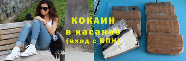 скорость mdpv Абинск
