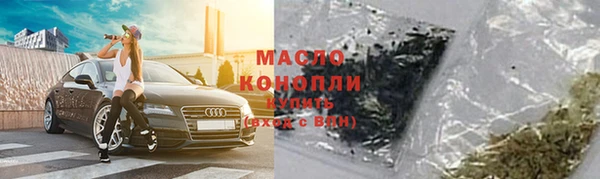 сатива Алзамай