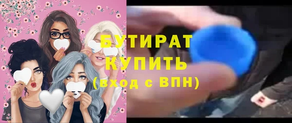 скорость mdpv Абинск