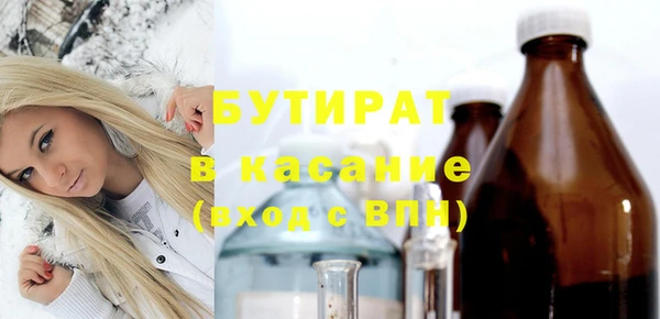 дурь Медвежьегорск