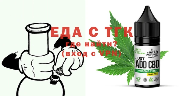шишки Алексеевка