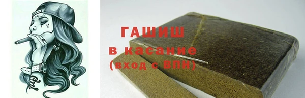 сатива Алексин