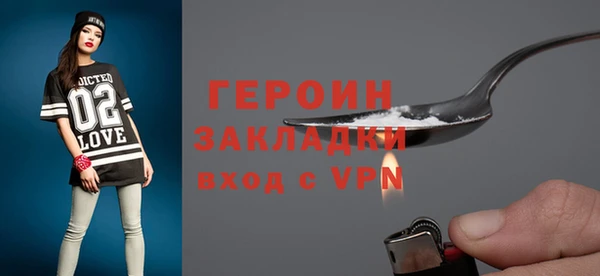 скорость mdpv Абинск