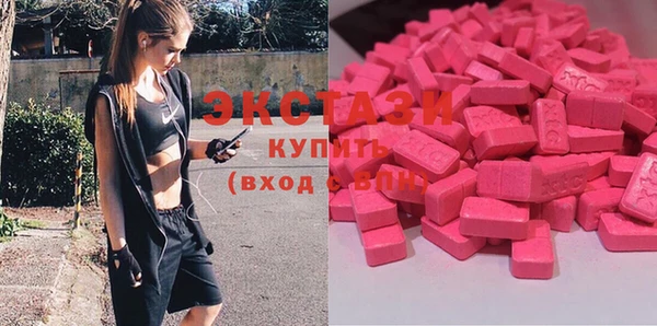 шишки Алексеевка
