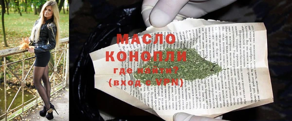 круглые Мегион