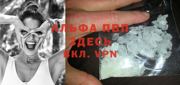 МДПВ Абдулино