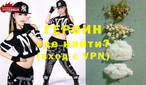 МДПВ Абдулино