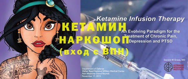 МДПВ Абдулино