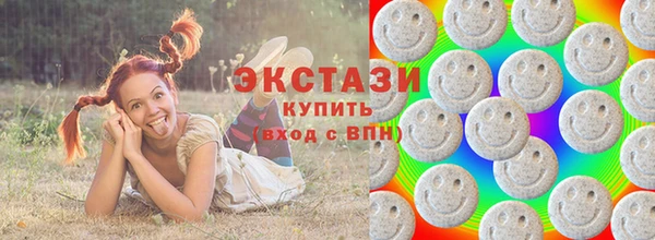 скорость mdpv Абинск