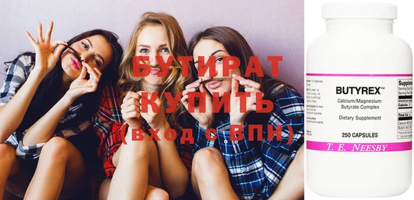 скорость mdpv Абинск