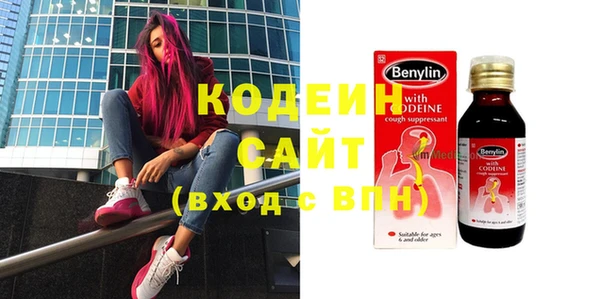 МДПВ Абдулино