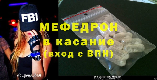 скорость mdpv Абинск