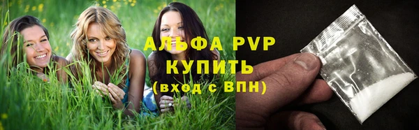 МДПВ Абдулино