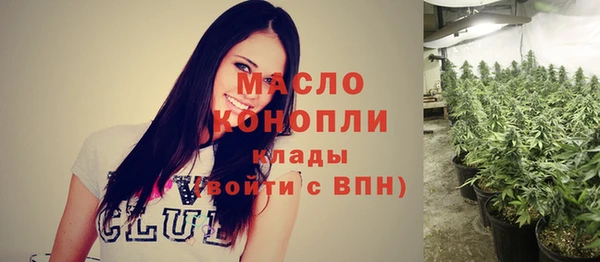 сатива Алзамай