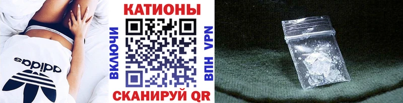 Меф кристаллы  цена наркотик  Новосиль 