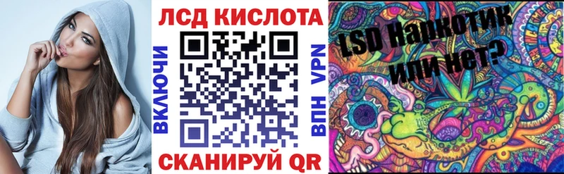 Марки NBOMe 1,5мг  Новосиль 